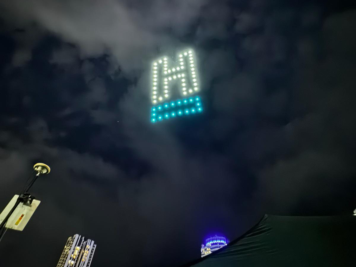 Skylighter Fireworks - Queensland - Drone Light Shows